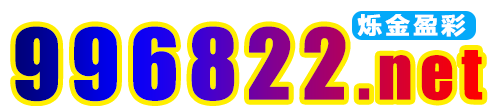 996822.cc