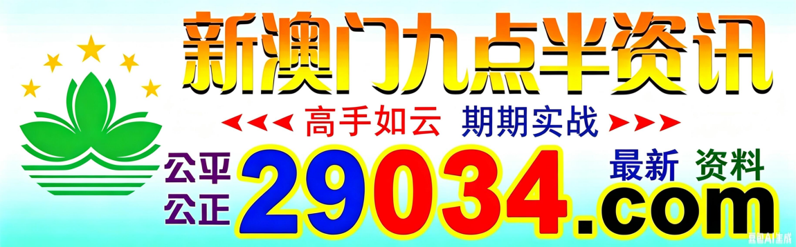 0149导航